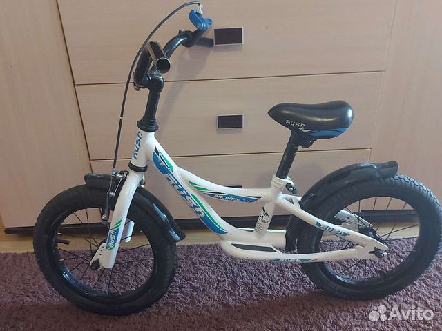 Беговел детский