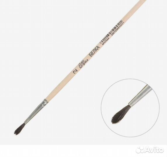 3д расскраска