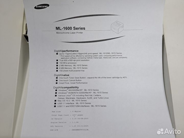 Лазерный принтер Samsung ML-1615