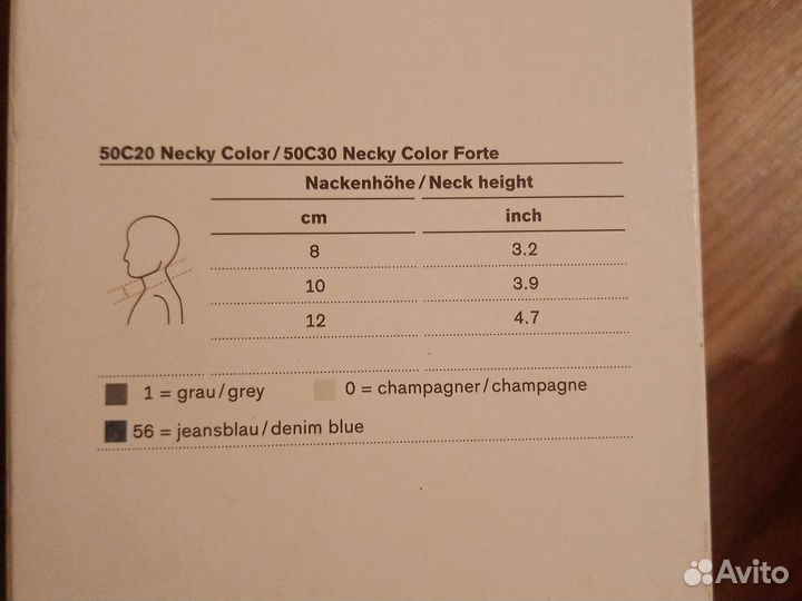 50C30 Ортопедический воротник Necky Color