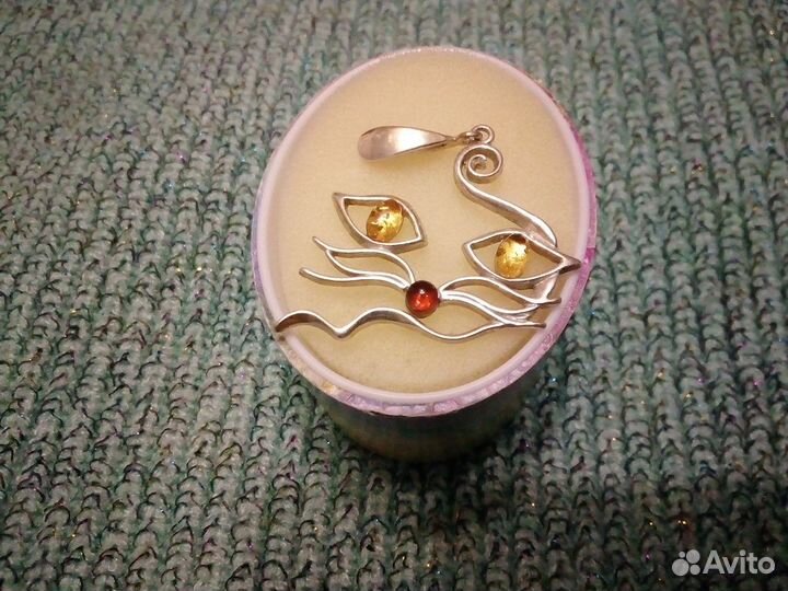 Серебро