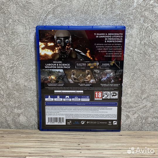 Новый/Atomic Heart (Русс.яз) на PS4/PS5