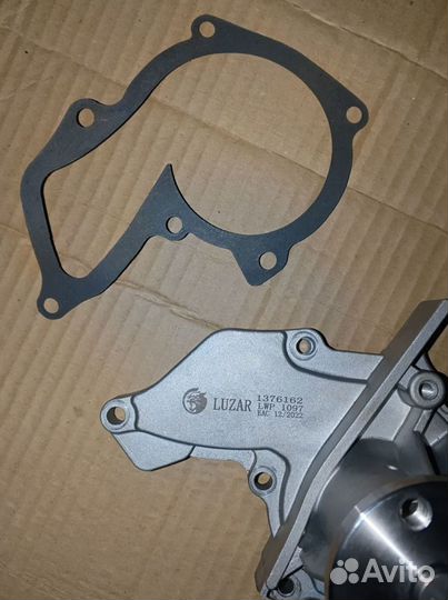 Насос водяной помпа LWP1097