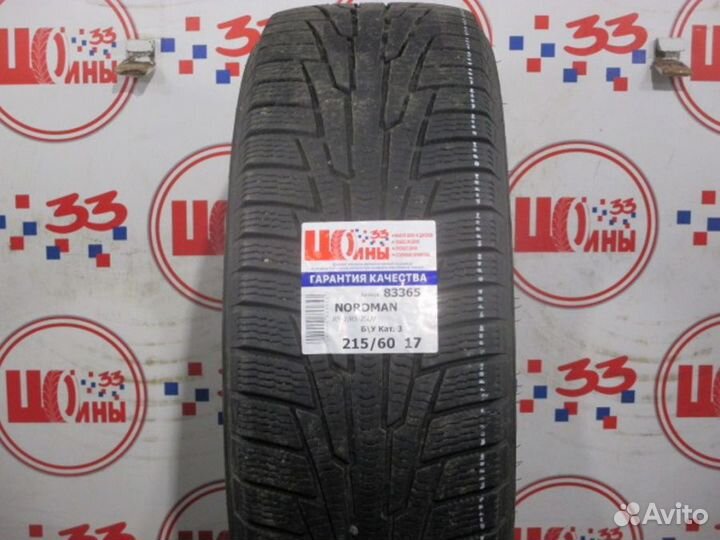 Nordman RS2 215/60 R17