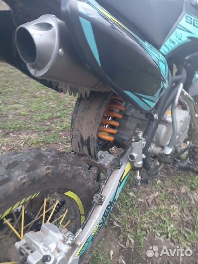 Питбайк Regulmoto seven