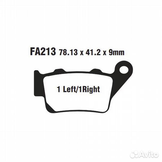 EBC FA213 Тормозные колодки органические