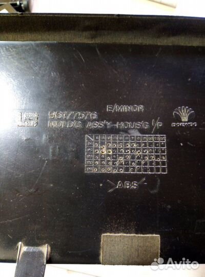 Накладка торпеды Daewoo Nexia седан 1 2006