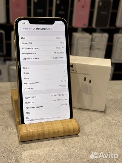 iPhone Xr, 64 ГБ