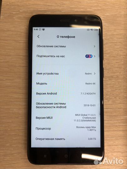 Xiaomi Redmi 4X, 3/32 ГБ
