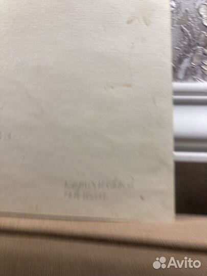 Картина пейзаж акварель