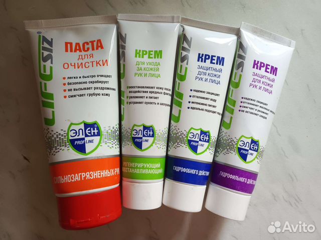 Профессиональная косметика