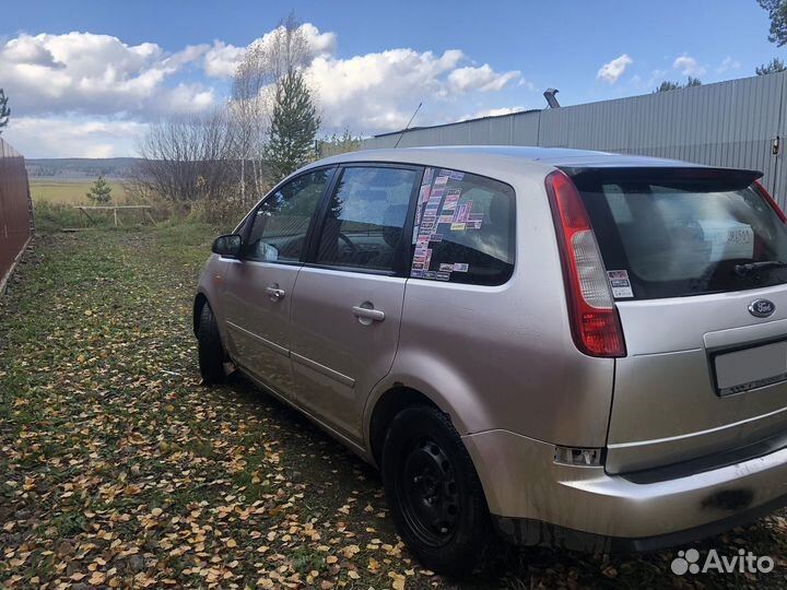Ford C-MAX 1.8 МТ, 2004, 220 000 км