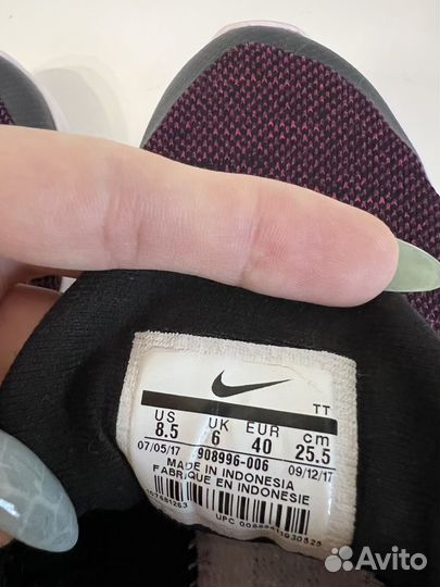 Кроссовки nike женские 39,5