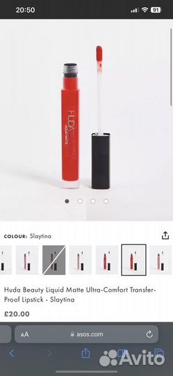 Huda beauty матовая помада