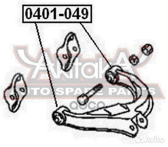 Сайлентблок заднего верхнего рычага 0401-049 asva