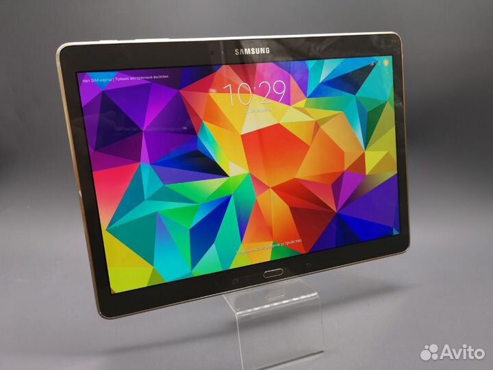 Планшет Samsung Galaxy Tab S 2/16Gb Gold