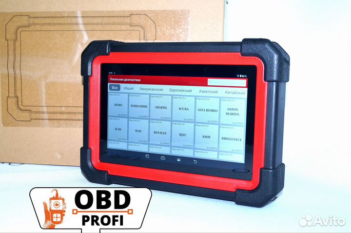 Launch CRP 919 BT X431 PRO full 919E