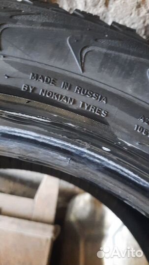 Nokian Tyres Hakkapeliitta 8 205/55 R16