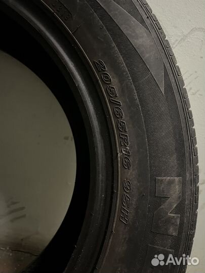 Nexen Classe Premiere 672 205/65 R16