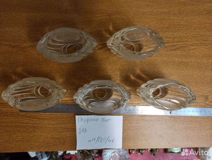 Плафоны хрусталь стекло