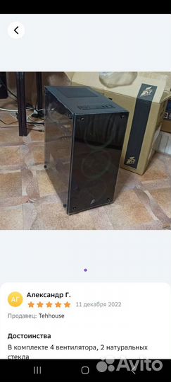 Корпус системного блока 1st player