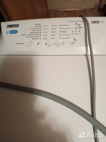 Стиральная машина с вертикальной загрузкой