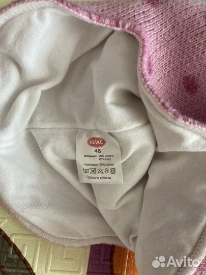 Шапка шлем новая Reike 46-48