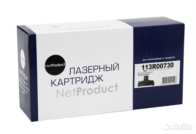 Картридж NetProduct (N-113R00730) для Xerox Phaser