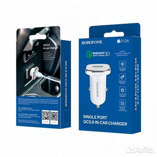 Автомобильная быстрая зарядка 3A