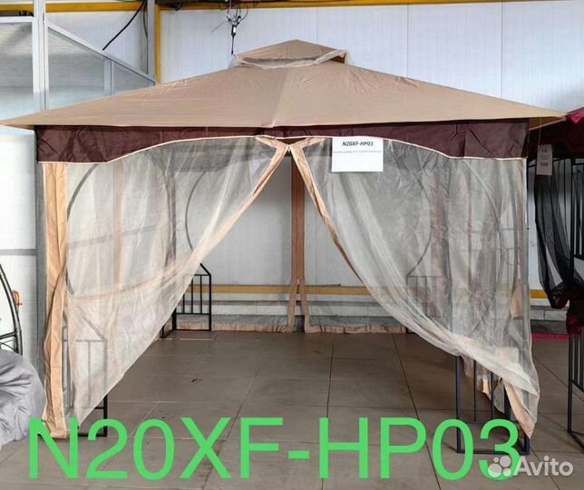 Беседка садовая шатер с маскитной сеткой 3*3*2.75м