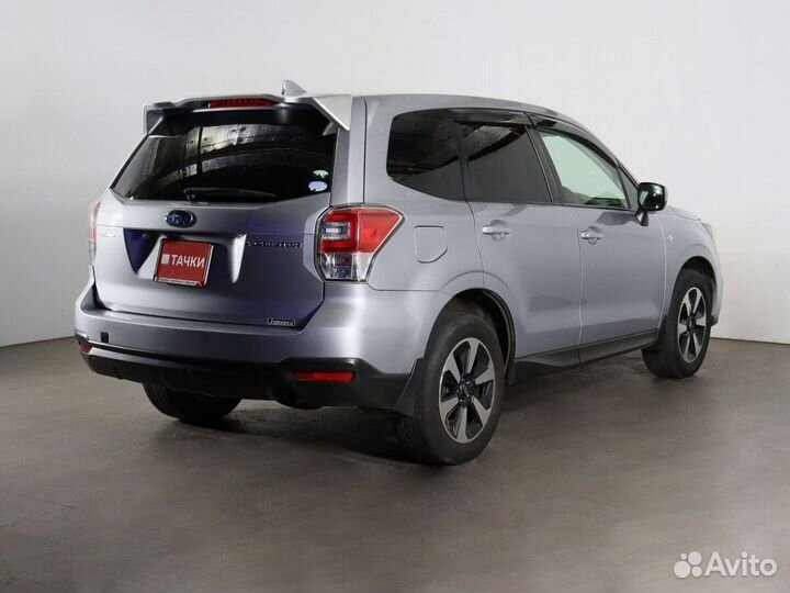 Subaru Forester 2.0 CVT, 2016, 92 865 км