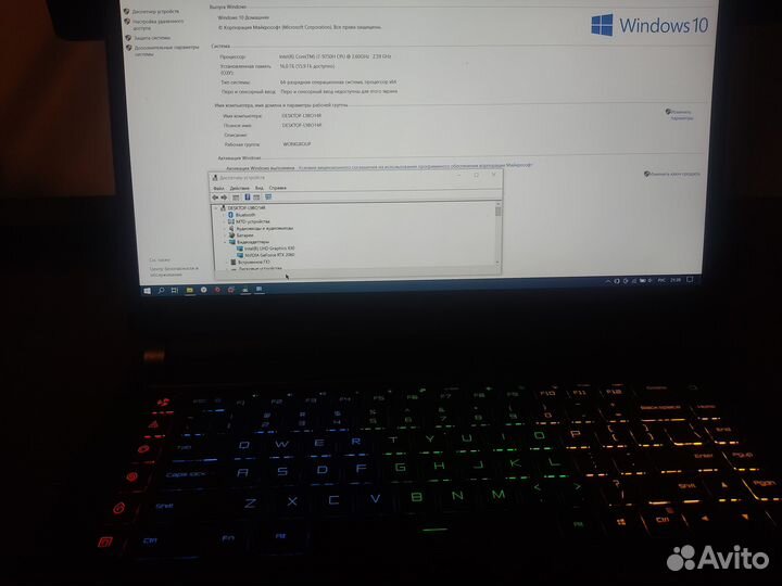 Ноутбук Xiaomi Mi Gaming Laptop 2019 (2 Gen)