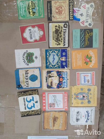 Водочные наклейки