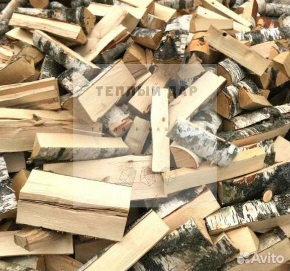 Дрова с доставкой