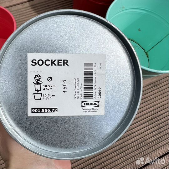 Кашпо для комнатныхрастений IKEA