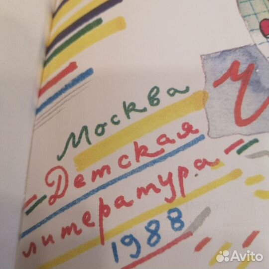 Как хорошо уметь читать стихи детям