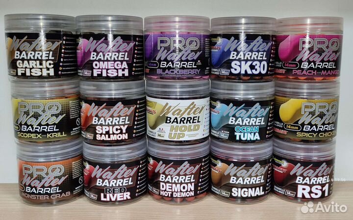 Бойлы фирмы Starbairs