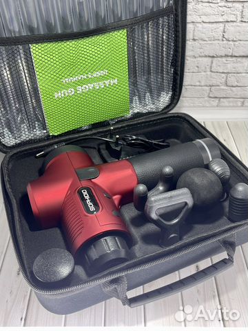 Массажер перкусионный для тела мощный