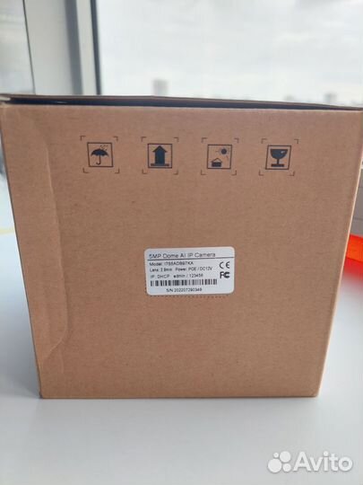 IP камера видеонаблюдения 5MP купольная уличная