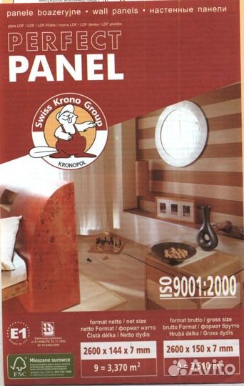 Стеновые панели мдф « kronopol - Perfekt panel»