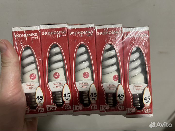 Лампочки разные в ассортименте