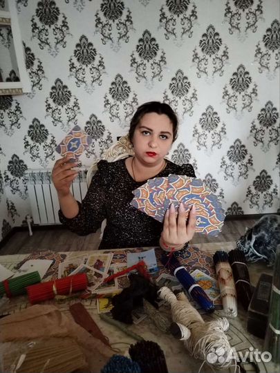 Магия приворот гадания обучения