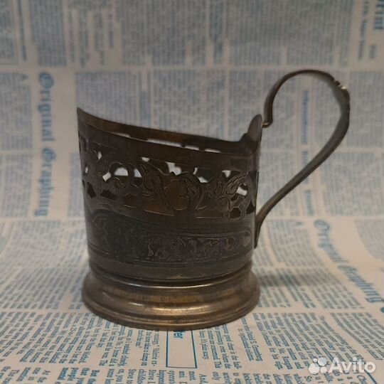 Подстаканник серебряный 875 пробы
