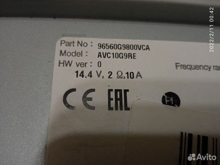 Автомагнитола, навигатор, радио, медиа genesis G70