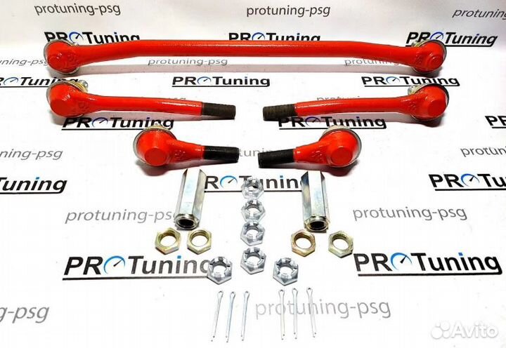 Тяги рулевые Трек Спорт TRS Ваз 2101-2107