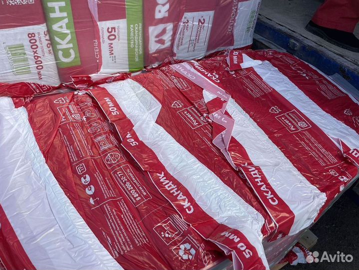 Утеплитель Rockwool Скандик 50 за м2 для потолка