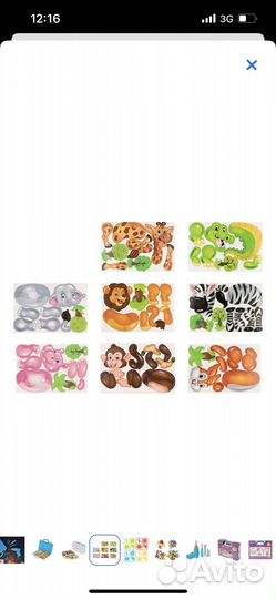 Развивающий конструктор с шуруповертом и мозайкой