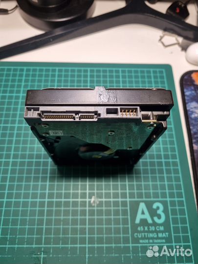 Жесткий диск