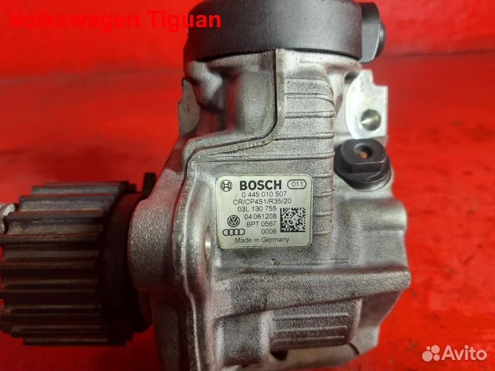 Тнвд CBA Volkswagen Tiguan