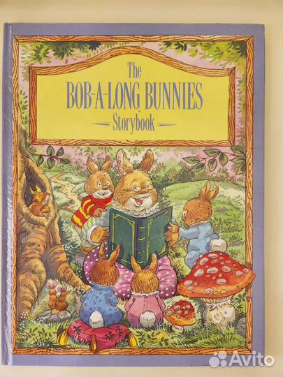 Детские сказки на английском и голландском языке